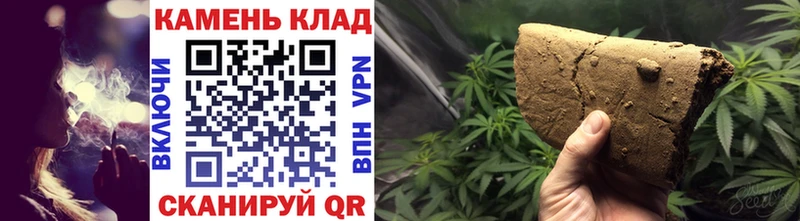 сколько стоит  Гуково  ГАШИШ Premium 