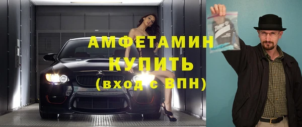 кокаин премиум Алексин