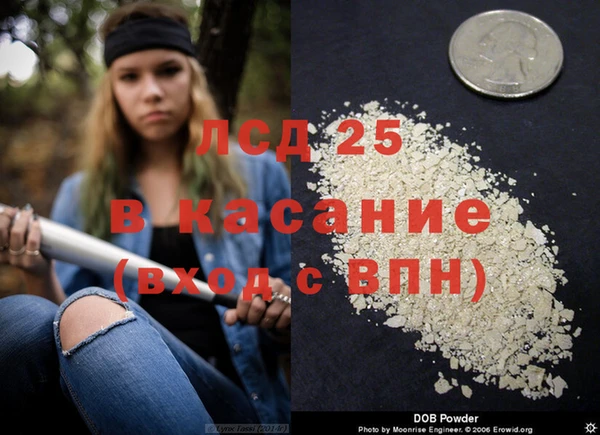 дмт Алексеевка