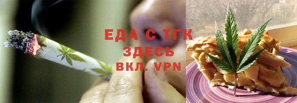 дмт Алексеевка