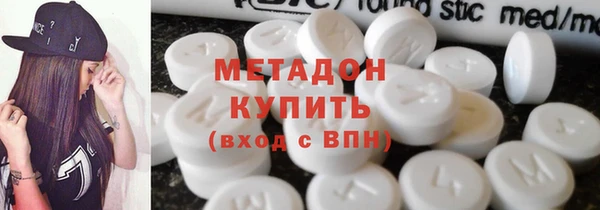 дмт Алексеевка