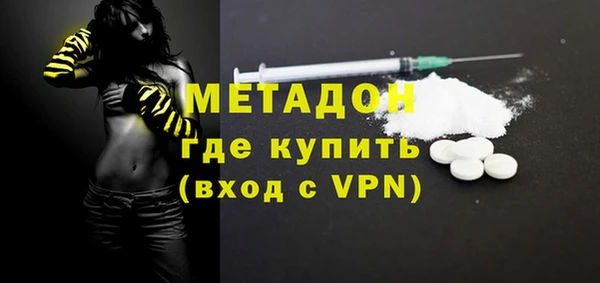 дмт Алексеевка