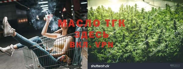 мефедрон мука Алзамай