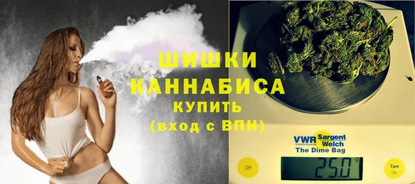 кокаин премиум Алексин