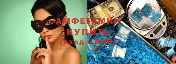 дмт Алексеевка