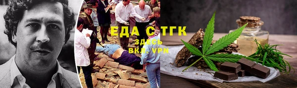 дмт Алексеевка