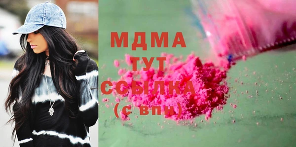 мефедрон мука Алзамай